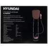 Отпариватель Hyundai H-US02543 розовый