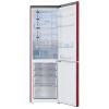 Холодильник с морозильником   Haier C2F636CRRGU1 красный