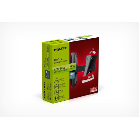 Кронштейн HOLDER LCDS-5063 белый