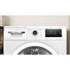 Сушильная машина Bosch WTN86211ME белый