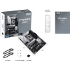 Материнская плата Asus Prime Z790-P