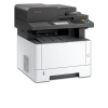 МФУ лазерное Kyocera MA4000wifx