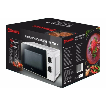 Микроволновая печь Sakura SA-7055W