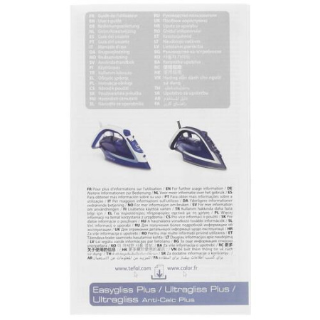 Утюг Tefal Ultragliss Plus FV6833E0 бордовый