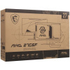 27" Монитор MSI MAG 27C6F черный
