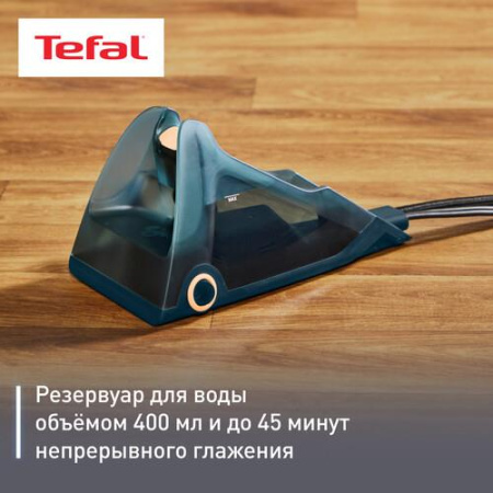 Утюг-отпариватель Tefal DUO POWER JF4032E0 синий