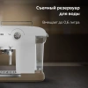 Кофеварка BQ CM2003 White