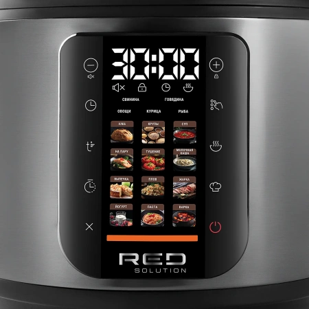 Мультиварка Red Solution M4100 5л черный/стальной