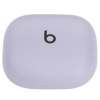 Наушники TWS Beats Powerbeats Pro 2 фиолетовый