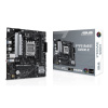 Материнская плата Asus Prime B650M-R