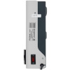 Стабилизатор напряжения Штиль ИнСтаб IS350