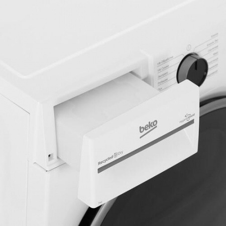 Сушильная машина Beko B3T47239 белый