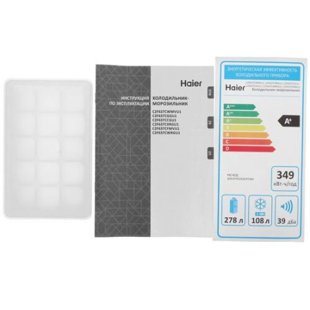 Холодильник с морозильником   Haier C2F637CWRGU1 белый