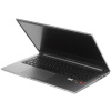 15.6" Ноутбук MAIBENBEN M553 серебристый