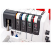 Оверлок Merrylock 220 белый