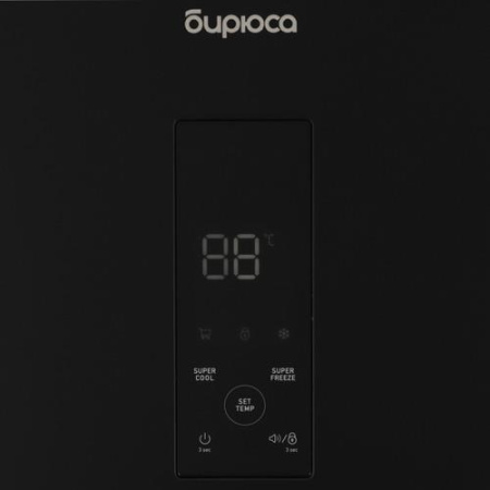 Холодильник с морозильником Бирюса B920NF черный