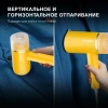 Отпариватель ручной Hyundai H-HSART003 желтый