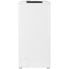 Стиральная машина MAUNFELD MFWM128WH белый