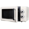 Микроволновая печь VEKTA MS720HBC