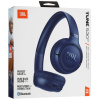 Беспроводные наушники JBL Tune 530BT  синий 2025