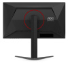 24.5" Монитор AOC 25G4S черный
