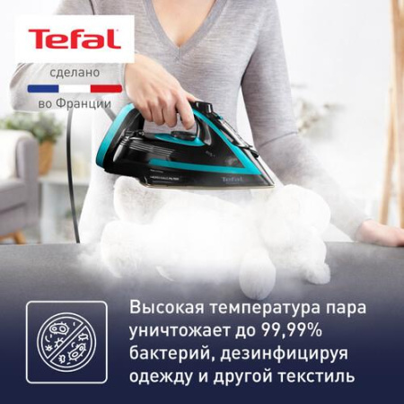 Утюг Tefal Puregliss FV8066E0 черный