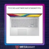 15.6" ASUS E1504FA-BQ1586