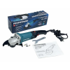 УШМ сетевая ProfiPower PGS-1200R (E0005)