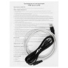 МФУ струйное Epson L3256