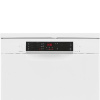 Посудомоечная машина Bosch SMS45DW10Q белый