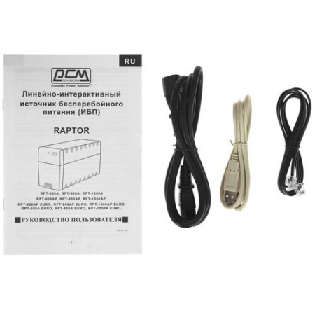 ИБП Powercom Raptor RPT-600AP