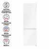 Холодильник MAUNFELD MFF200NFW Inverter