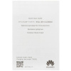 Наушники TWS HUAWEI Freebuds 7i  черный 2025