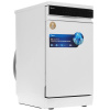 Посудомоечная машина Midea MFD45S510Wi белый