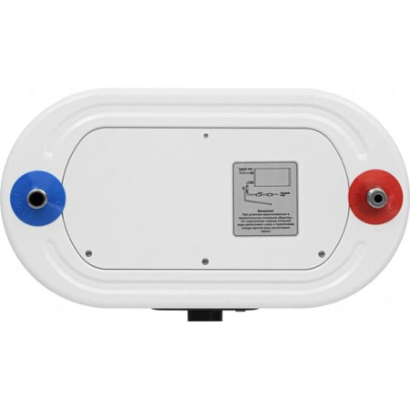 Водонагреватель WILLMARK WWH-100WFS U Pro
