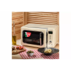 Микроволновая печь HARPER HMW-20ST04 Creamy