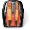 Тостер Philips HD2637/90 черный/серебристый