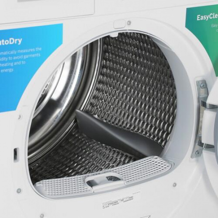 Сушильная машина Bosch WTH830L5SN белый