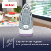 Утюг Tefal Express Steam FV2836E0 фиолетовый