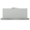 Вытяжка телескопическая Gorenje TH60E5X серебристый/серебристый