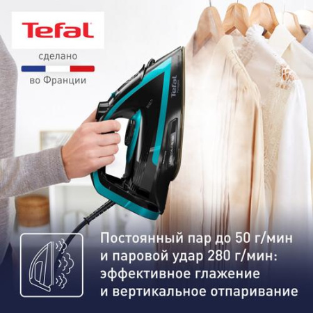 Утюг Tefal Puregliss FV8066E0 черный