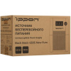 ИБП Ippon Back Basic 650S New Euro