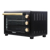 Мини-печь Horizont MO-4502B