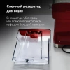 Кофеварка BQ CM1006 Red-Steel