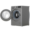 Стиральная машина LG TW4V5RS2S серый