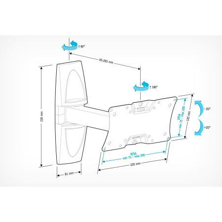 Кронштейн HOLDER LCDS-5063 белый