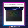 16" Lenovo Legion 5 Pro