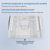Холодильник многодверный   ZUGEL ZRFD200X серебристый