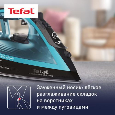 Утюг-отпариватель Tefal FV6832E0 черный