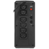 ИБП CyberPower UT1100EIG